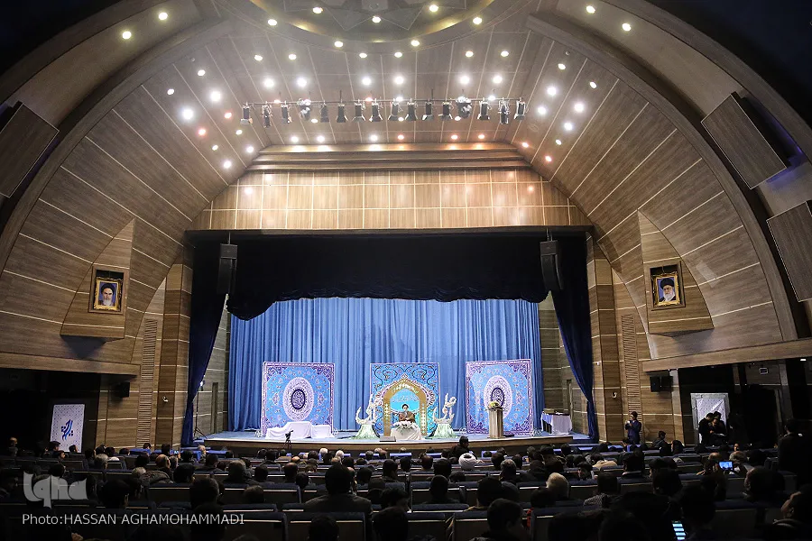 Irán: Premian a los ganadores de certamen coránico nacional