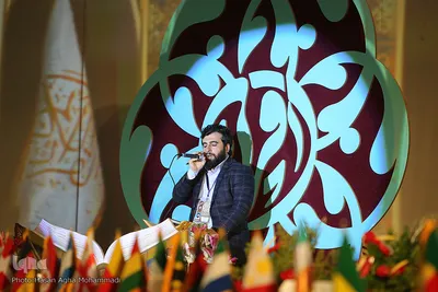سومین روز برگزاری مسابقات بین الملی قرآن کریم
