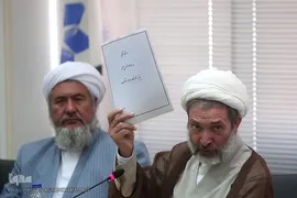 اولین نشست تبیین و ایده‌پردازی بیانیه گام دوم انقلاب اسلامی ویژه فرهیختگان حوزوی و دانشگاهی اهل سنت کشور