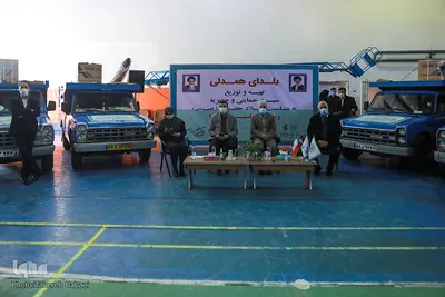 رزماش همدلی (یلدای کریمانه)