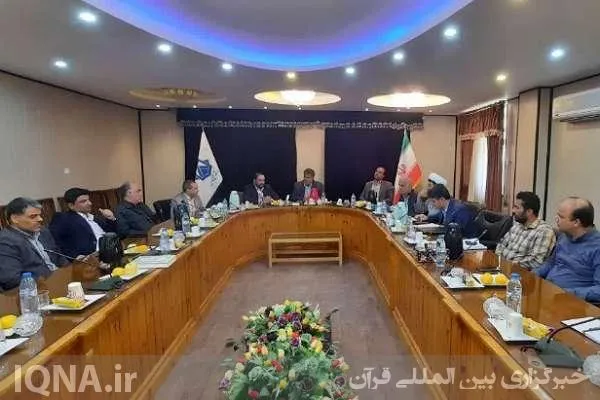 تشکیل دبیرخانه ملی کمیته‌های علمی و نخبگانی در دانشگاه خلیج‌فارس بندر بوشهر