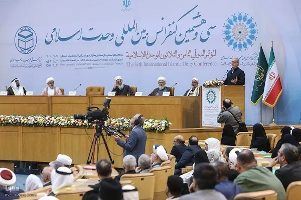 انطلاق اعمال الدورة الـ 38 للمؤتمر الدولي للوحدة الاسلامية بطهران