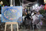 جشن «خانه‌ پدری» در پارک آب و آتش