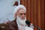 آیین نکوداشت علامه حسن زاده آملی در قم