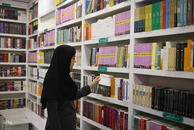 آیین بازگشایی مجموعه فرهنگی و کتاب‌فروشی جهاددانشگاهی اصفهان