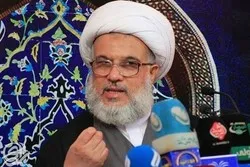 Cleric Warns against Reemergence of Daesh