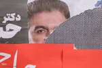 حال و هوای انتخاباتی در همدان‎