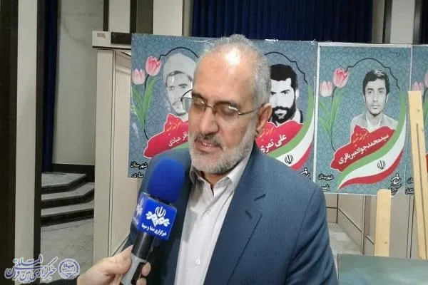 دهمین یادواره 140 شهید هنرمند دیار علویان