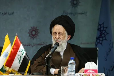 آیت‌الله سیدجمال‌الدین دین‌پرور، رئیس بنیاد بین‌المللی نهج‌البلاغه در سومین کنگره بین‌المللی امام علی پژوهی