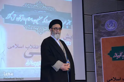 ⁨همایش رویش های قرآنی انقلاب اسلامی⁩ در تبریز