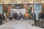 همایش ملی تجلیل از واقفین حرم مطهر رضوی در اصفهان