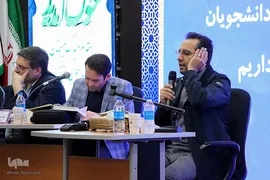 بخش آوایی بیست و هفتمین دوره جشنواره قرآنی وزارت بهداشت