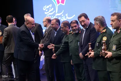 اجلاسیه کشوری «پیشرانان صنعت و معدن»