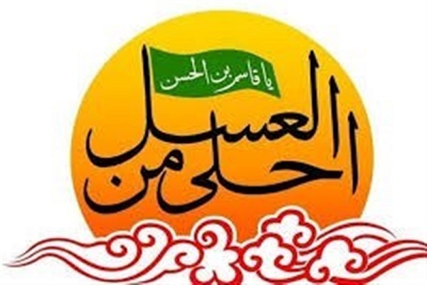 تجمع دانش‌آموزی «احلی من العسل» ویژه دانش‌آموزان پسر در سمنان برگزار می‌شود