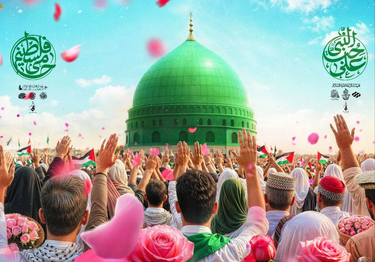 اتحاد هیئت‌ها در حمایت از فلسطین