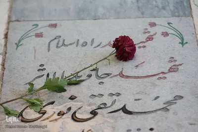 مراسم گلباران و عطرافشانی مزار مطهر شهدا در قم