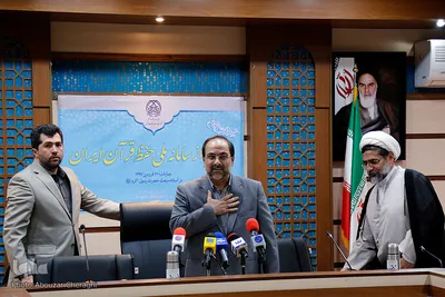 رونمایی از سامانه ملی حفظ قرآن کریم