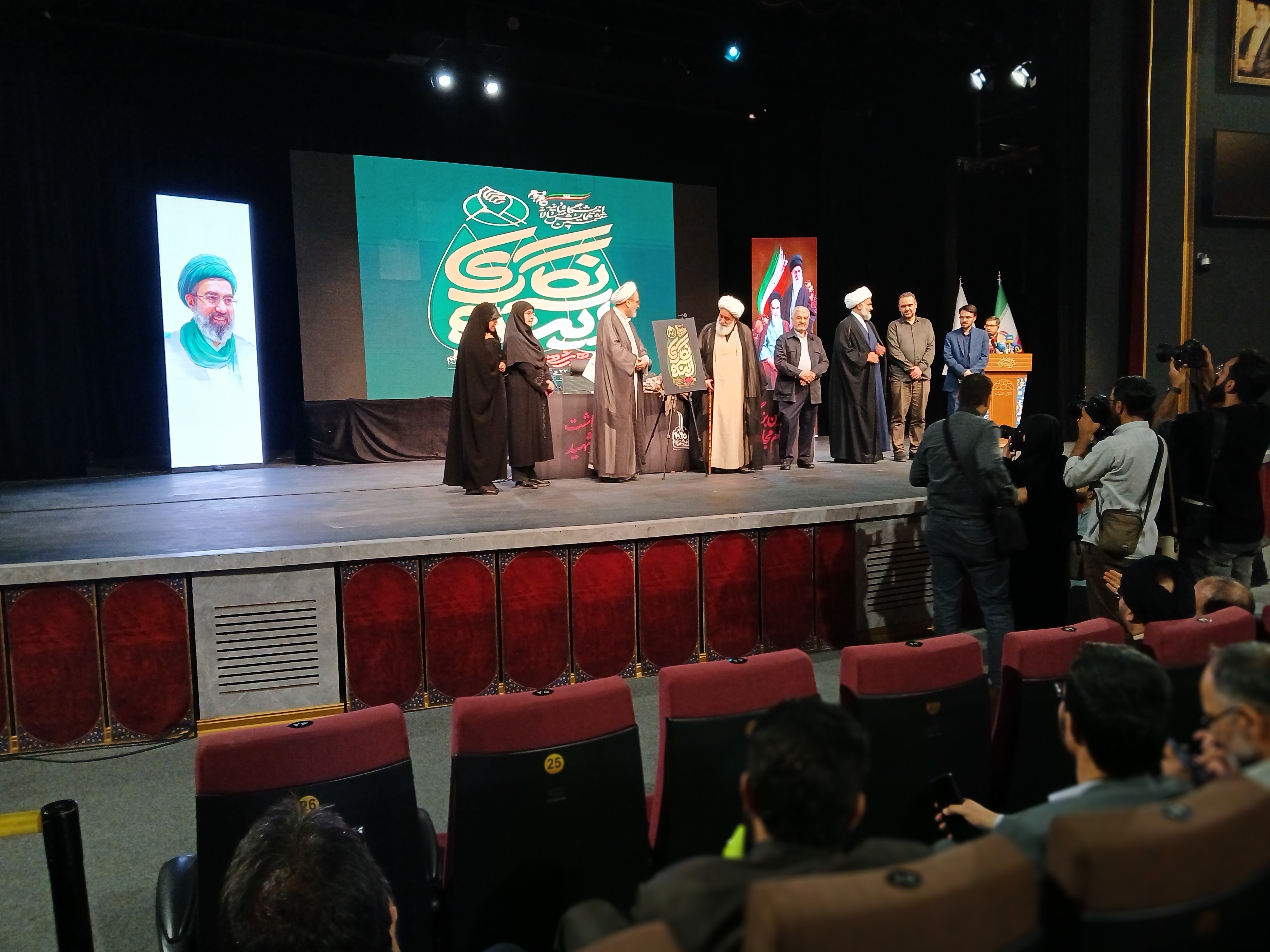 راهبرد امتسازی و نقش حضور فعال مردمی در تحقق گام دوم انقلاب راهبرد امتسازی و نقش حضور فعال مردمی در تحقق گام دوم انقلاب