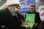 مراسم عزاداری وفات حضرت معصومه (س) در بوشهر