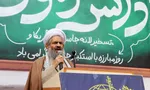 راهپیمایی روز ۱۳ آبان در شهرستان اهر