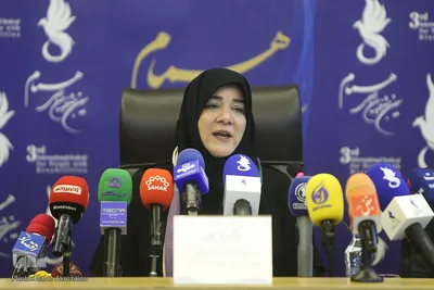 نشست خبری سومین جشنواره بین‌المللی همام