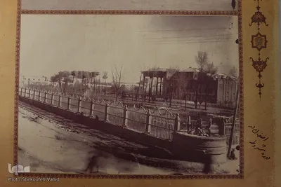 خانه‌ی مشروطیت اصفهان