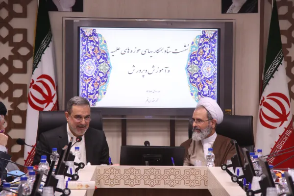 مسئولان ارشد حوزه و آموزش و پرورش گردهم می‌آیند