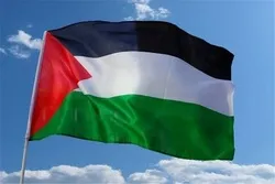 St. Kitts und Nevis erkennt „Palästina“ an