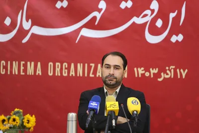 نشست خبری تشریح عملکرد مرکز مستند سوره