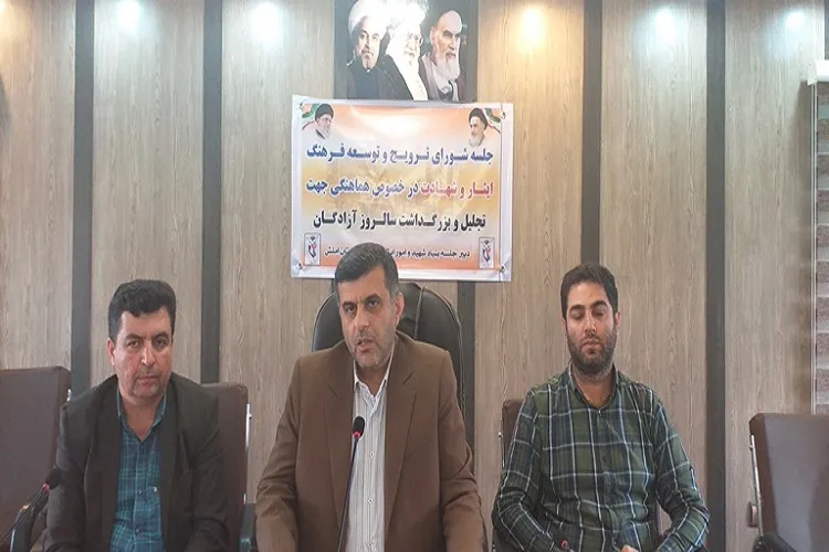 تبیین فرهنگ مقاومت و ایثار امرى حیاتى براى قشر جوان و نوجوان است