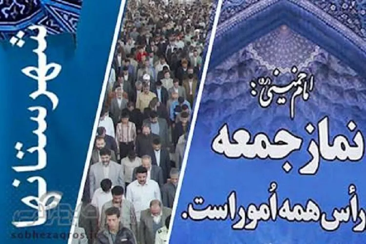 سرزمین قدس نباید در اختیار کفار قرار گیرد/ توطئه جدید آمریکا در فلسطین اشغالی شکست می‌خورد