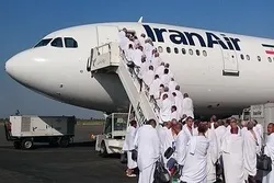 First Batch of Iranian Hajj Pilgrims to Leave for Saudi Arabia on June 13