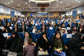 اختتامیه هفدهمین دوره مسابقات قرآن آجا