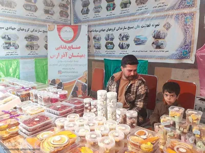 برپایی نمایشگاه اسوه پایگاه های مقاومت بسیج سپاه ناحیه اهر