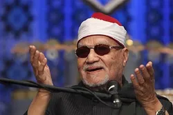 Abu al-Ainain Syu’aisya’; Qari Bersuara Metalik
