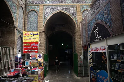 مسجدسیدعزیزالله در بازار بزرگ تهران