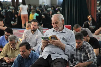 مراسم معنوی دعای عرفه در ملایر