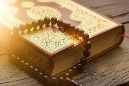 Fatiha suresindeki “yevmi’d-din” ne anlama gelir?