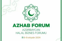 مشاركة 20 دولة في معرض باكو الدولي لـ