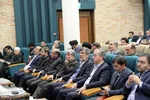 شورای اداری استان یزد