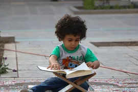 جزء‌خوانی قرآن کریم در چهارباغ اصفهان