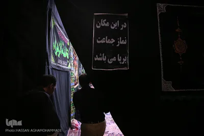مراسم عزاداری تاسوعای حسینی در بازار تهران