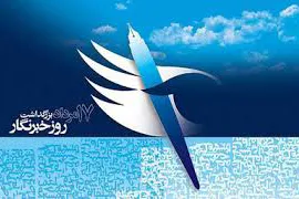 یاری‌گر قلم‌های صادق و پاک سربازان رسانه‌ای باشیم
