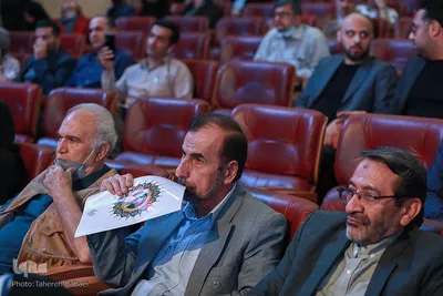 کنگره بین‌المللی میرزا کوچک جنگلی