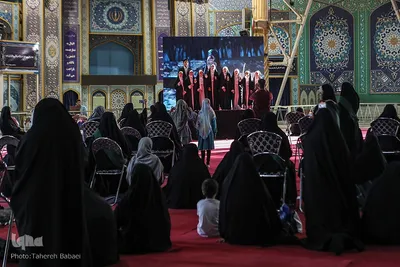 همایش قرآنی غدیر