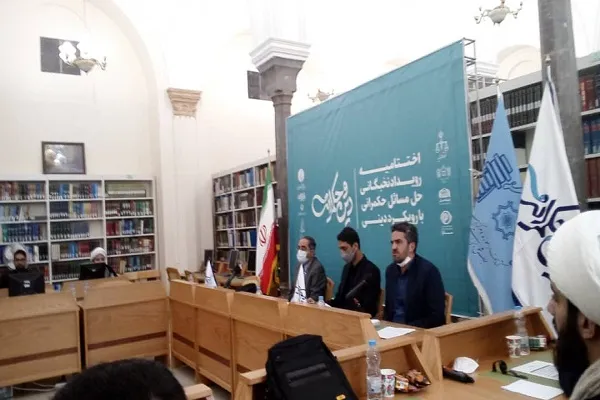 پیغامی: وظایف بانک‌ها تفکیک شود/ قاسمیان: جرم‌انگاری خلق پول ضروری است