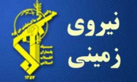 درگیری رزمندگان قرارگاه حمزه با یک تیم تروریستی ضدانقلاب/ هلاکت یک تروریست