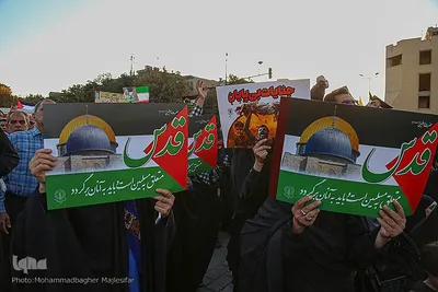 اجتماع ضدصهیونیستی مردم اصفهان در میدان امام حسین(ع)