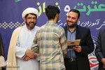 فینال استانی مسابقات قرآن، عترت و نماز دانش‌آموزان پسر استان مرکزی