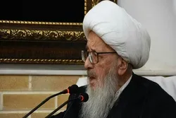 “İlahi mərifətin ən yüksək həddi təsbihdir”